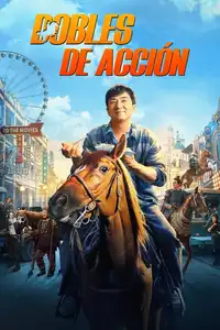 Dobles de accion poster