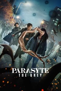 Parasyte Los grises poster