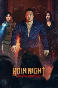 Holy Night Demon Hunters